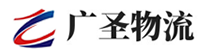 深圳到景德镇物流公司
